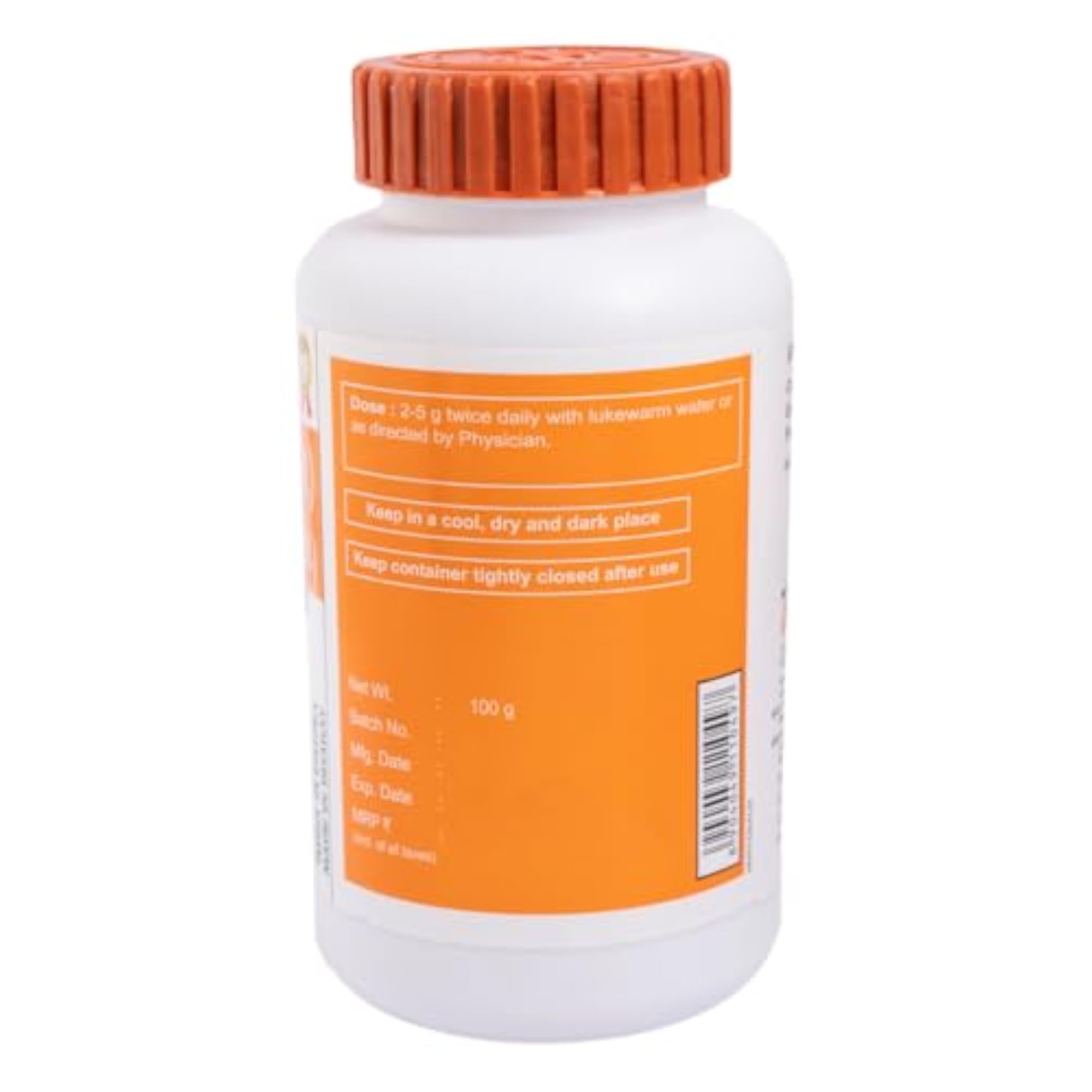 Divya Pharmacy Haritaki Churna 100 gm