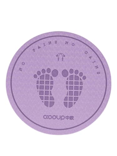 ヨガマット ストレッチマット 運動 エア縄跳び 室内 防音 なわとび 筋トレ yoga mat 滑り止め 洗いやすい 省スペース 持ち運びやすい 賃貸住宅 4色 (パープル,1cm)