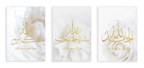 Affiches islamiques Allahu Akbar pour harmoniser votre foyer au quotidien