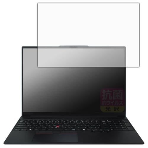 PDAH[ ThinkPad E16 Gen 3 Ή R RECX[] ی tB {