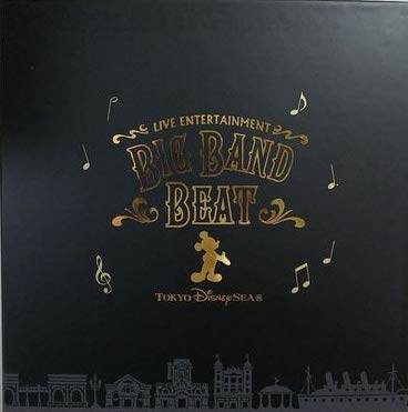 Amazon.co.jp: ビッグバンドビート（BBB) ポストカード セット 
