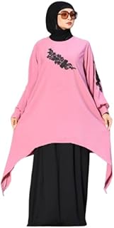 GAMAL SONS FOR ABAYA ADNA ISLAMI 2 PC (BOARD EMBROIDERED TOP & SKIRT) CREPE ROYAL MODEL 9057 ONE SIZE WEAR UP TO 150K