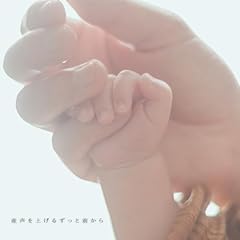 �Y�����グ�邸���ƑO���� / LUCCI