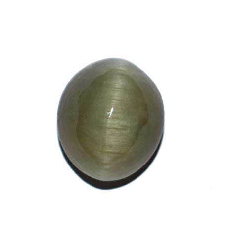 Œil de chat indien naturel vert : oubliez les pierres synthétiques avec ce cabochon de 9,40 carats