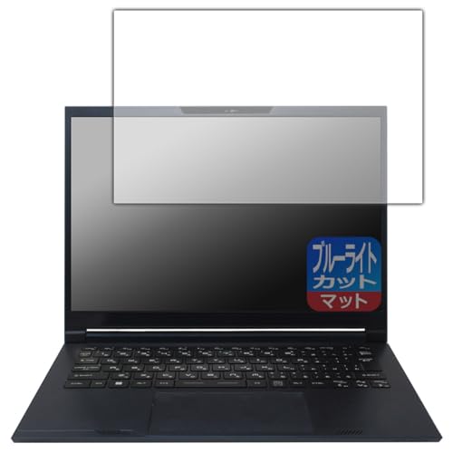 PDAH[ Stealth 14 AI Studio A1V Ή u[CgJbg[˒ጸ] ی tB {