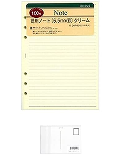 CC _B` tB pm[g N[ 6.5mmr A5 DAR459 y܂Ƃߔ 3 pbN z + މhbgR |XgJ[hA