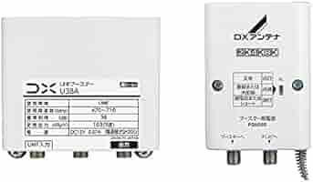 Amazon.co.jp: 【U38Aが3個入ったセット】DXアンテナ U43Aの後継