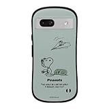 Google Pixel 8A 用 ケース スヌーピー スマホケース 人気 レンズ保護 全面保護 TPU バンパー 指紋防止 耐衝撃 イヤレス充電対応【全機種対応】 Google Pixel 8A 保護カバー