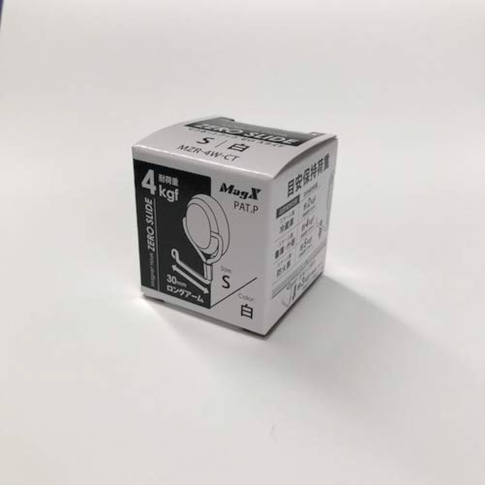 Amazon.co.jp: マグエックス マグネットフック ゼロスライド S