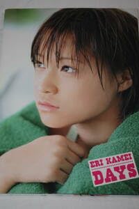 Amazon | 亀井絵里（モーニング娘）写真集 アイドル雑誌セクシー水着