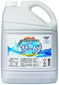 サード 液体洗剤 4kg 詰替えボトル付