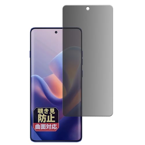 Leipsden tB motorola edge 60 pro / 60s pro Ή یtB ȖʑΉ `h~ vCoV[  {