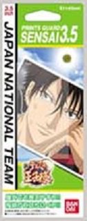 新テニスの王子様 プリントガード SENSAI3.5 財前光 新テニスの王子様 プリントガード SENSAI3.5 財前光