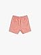 Koton Babyboy Linen Shorts Drawstring Pockets