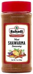 Sahadi Meat Shawarma Seasoning - 7 ounce