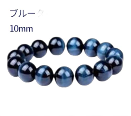 Պ u[^CK[AC VR΃uXbg 10mm Y fB[X