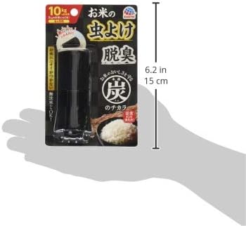 Amazon アース製薬 本格 炭のチカラ 米びつ用防虫剤 1個入 虫除け 忌避用品 通販
