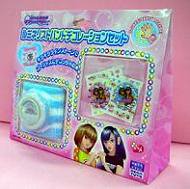 Amazon.co.jp: ラブandベリー ルミネリストバンド デコレーション
