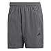 adidas IC6978 TR-ES WV SHO Shorts Herren Grey Five/Black Größe L 7 Herren CK günstig Kaufen-adidas IC6978 TR-ES WV SHO Shorts Herren Grey Five/Black Größe L 7