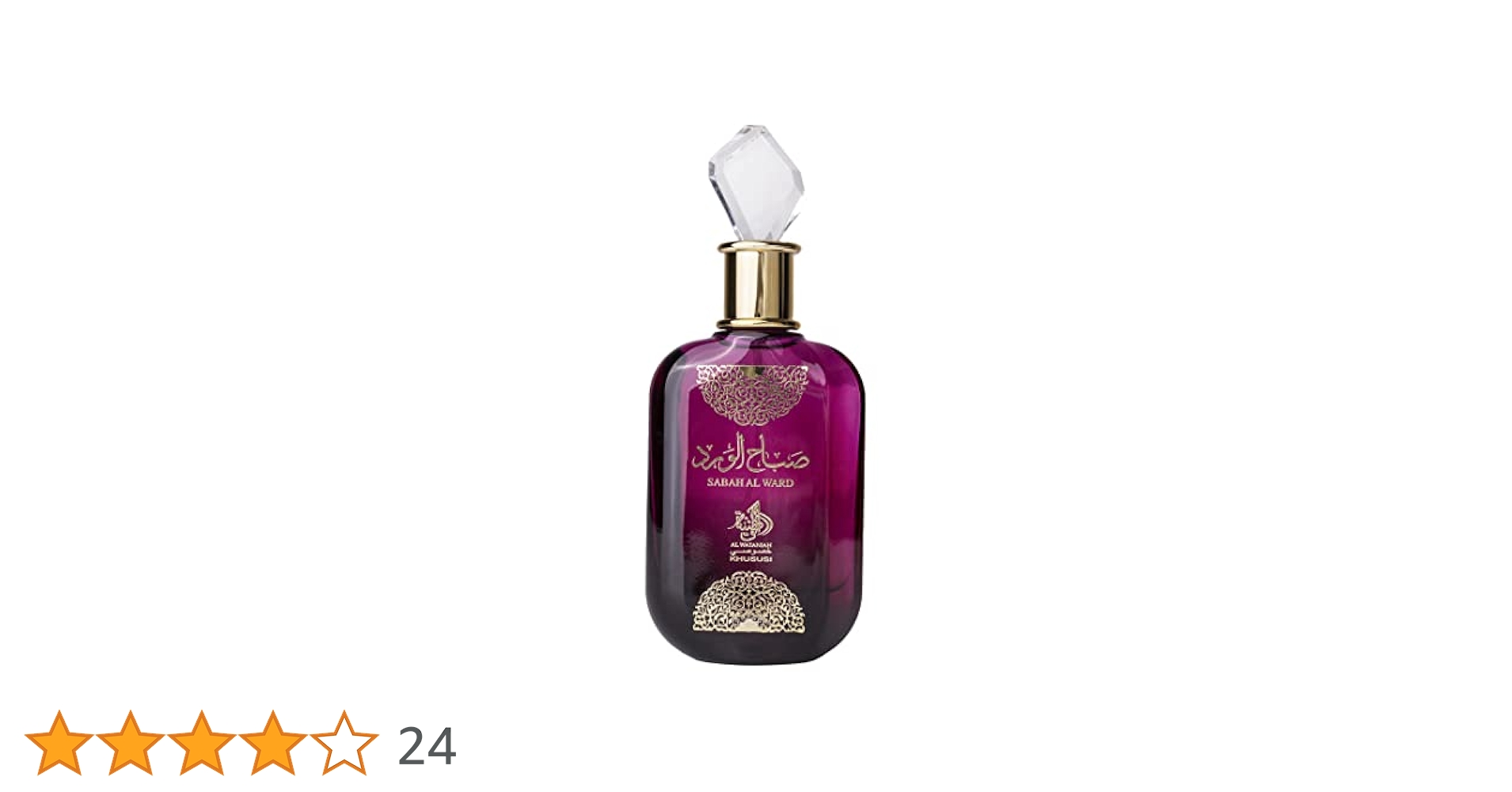 Sabah al Ward Al Wataniah Eau De Parfum for Women 100 ml