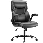 Sweetcrispy Computer Gaming Chair, Ergonomic High Back Heavy Duty Task Desk Office Chairs with Wheels, Flip-up Arms, Adjustable Height, PU Leather,Inky