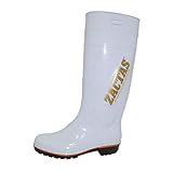 [弘進ゴム] 防寒ザクタス Z-02W/長靴 (29.0, 白)