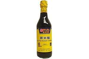 Kong Yen Black Vinegar