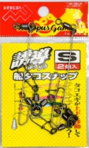 }V d| U D^RXibv S (2)