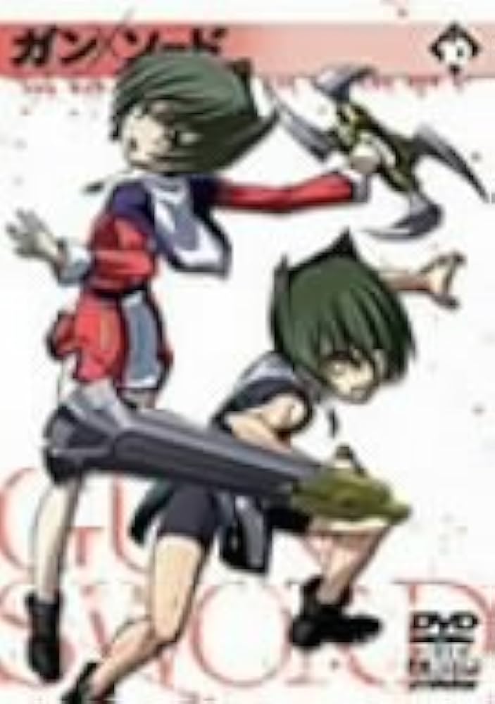 DVD ガン×ソード ガンソード 全巻 Amazon.co.jp: Gun X Sword （ガン×ソード）コンプリート DVD