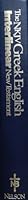 The NKJV Greek-English Interlinear New Testament [Hardcover] B00RWSG4BW Book Cover