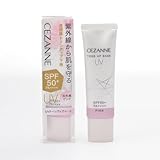 UV�g�[���A�b�v�x�[�X �s���N 30g