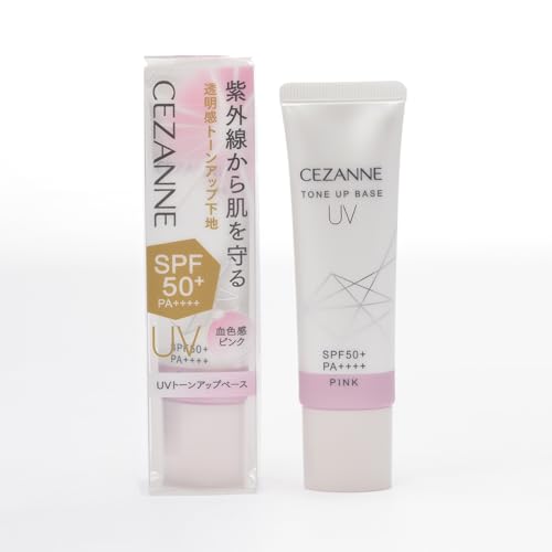 セザンヌ UVトーンアップベース ピンク 30g 化粧下地 血色肌 SPF50+/PA++++ ウォータープルーフのサムネイル