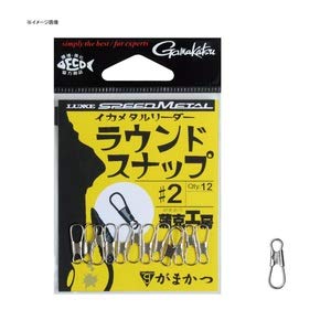 ܂(Gamakatsu) O[ CJ^[_[ EhXibv #1