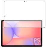 PDA工房 Galaxy Tab S10 Lite 対応 PerfectShield 保護 フィルム [画面用] 反射低減 防指紋 日本製