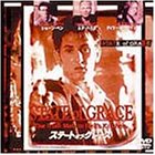 ステート・オブ・グレースのイメージ画像1