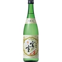 宮崎本店 極上宮の雪 [ 日本酒 720ml ]