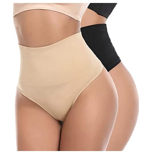 SOLO ACTFIT Faja Tanga Braga Reductora Braguita Moldeadora Adelgazante Cintura Alta Thong String Vientre Plano Braguitas Abdomen Shapewear para Mujer (S, Negro+Beige)