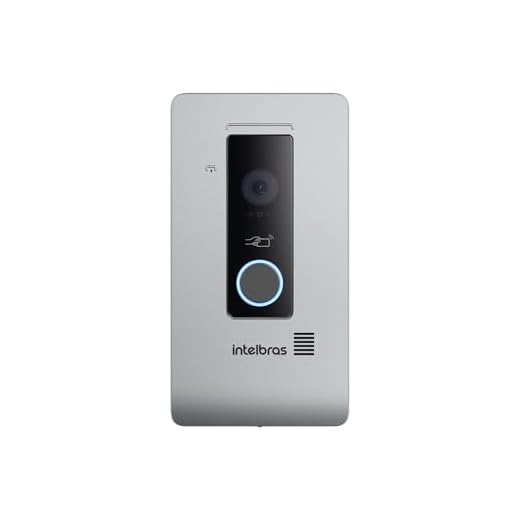 MODULO EXTERNO VIDEOPORTEIRO IP MVW 7000 ME