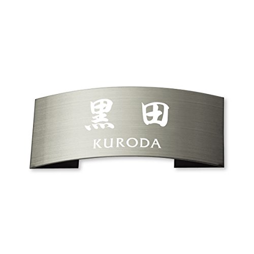 ێO^JM l[v[g 荞ݍϕ\D hCGb`O MPE-S-7-4-W-c 荞ݖ: c yiz