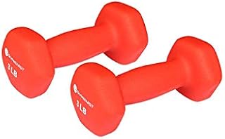 GYMENIST Pair of Dumbbells Set of 2 Soft Non Slip Grip Dumbbells Pair