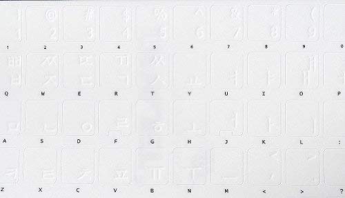 Korean Keyboard Stickers Transparent Background White Lettering For Laptops Pc Any Computer Desktop #TOP5