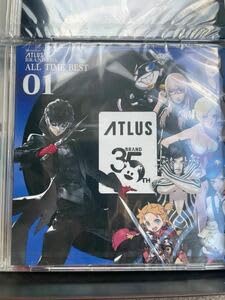 Amazon.co.jp: メタファー リファンタジオ アトラスブランド35thオール