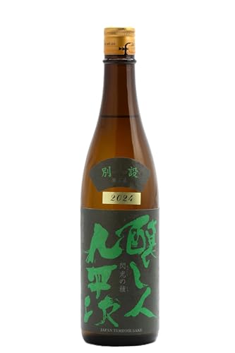 醸し人九平次 別設(べつしつらえ) 第三幕 閃光の種(せんこうのしゅ) 720ml 日本酒 / 萬乗醸造 愛知県名古屋市≪新商品≫