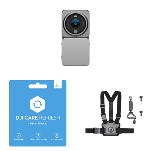DJI Action 2 p[R{ + DJI Care Refresh 2-Year Plan (DJI Action 2) + oCNE]ԗpANZT[Lbg