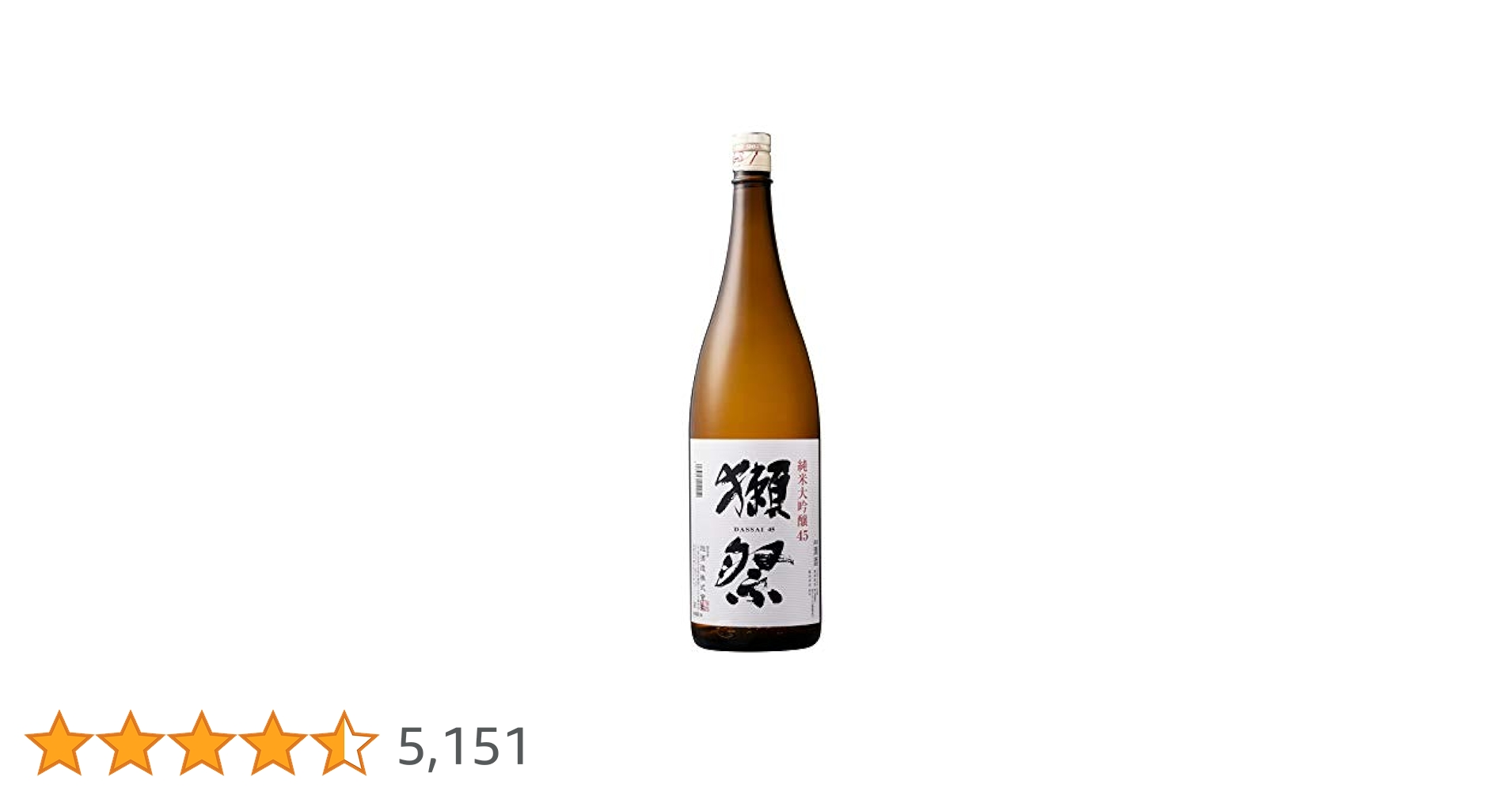 獺祭 純米大吟醸 DASSAI 45 1800ml Dassai Sparkling 45 Junmai Daiginjo Sake 獭祭气泡 360ml $17