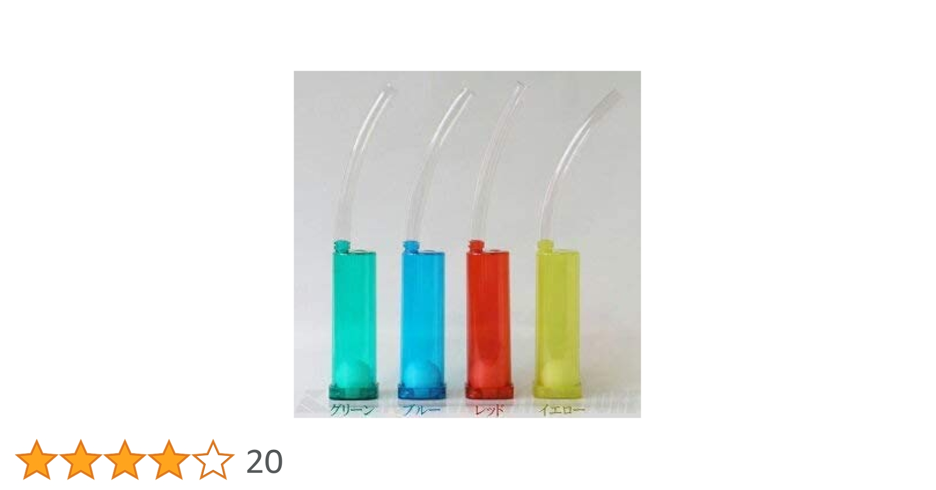 ブレスビルダー25個まとめ買い 31C33XGLcqL.jpg_BO30,255,255,