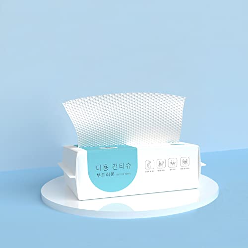 Wimarn Toalla facial desechable, 60 toallitas faciales extra gruesas, toallitas húmedas y secas de algodón de doble uso para limpiar la cara, quitar el maquillaje y cuidado del bebé