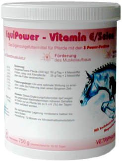 EQUIPOWER Vitamin E 2 kg