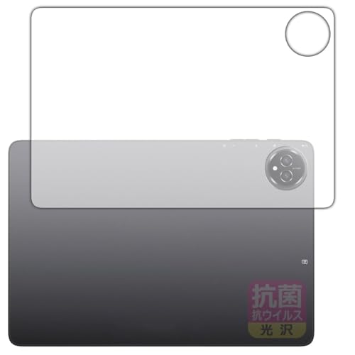 PDAH[ BMAX I10 Plus (2025Nf) Ή R RECX[] ی tB [wʗp] {