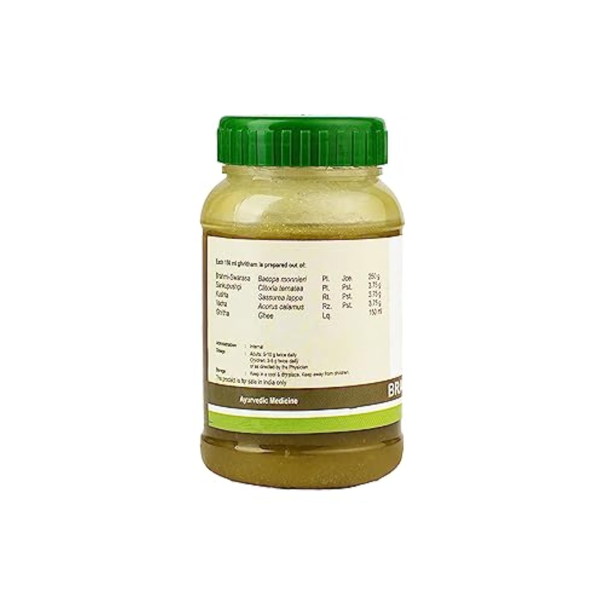 Kerala Ayurveda Brahmi Ghritham 150 ml